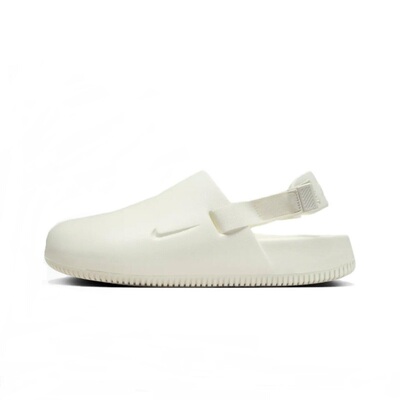 NIKE耐克女鞋男鞋Calm Mule舒适透运动拖鞋FB2185-100