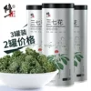 Товары от 百年修正旗舰店