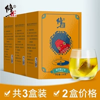 3 коробки хризантемы Гарденции чай Pueraria Не -сублю чай 绛 苣 苣 酸 酸 酸 3 3 3 3 Аутентичный флагманский магазин