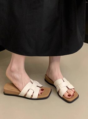 牛皮版踩屎感拖鞋坡跟厚底凉拖女