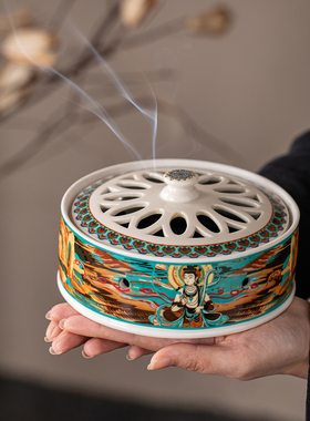 中式敦煌陶瓷蚊香炉防蚊防虫