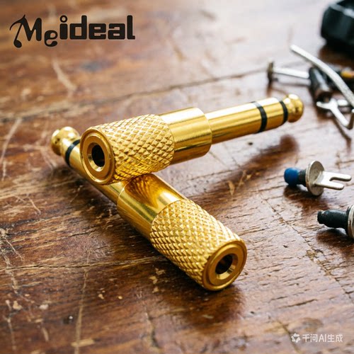 Meideal3.5转6.35麦克风转接头
