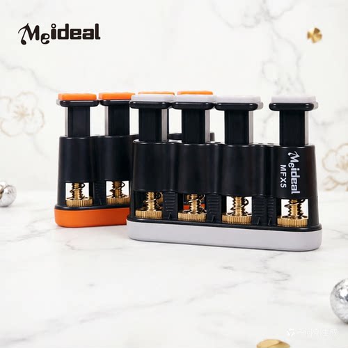 Meideal钢琴硅胶指力器康复训练