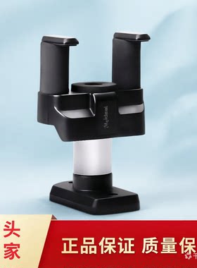 MeidealMH35铝合金旋转吉他挂钩
