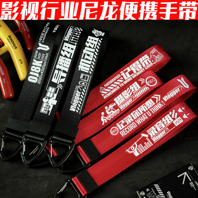 Vlogger摄影师手带摄影行业职位