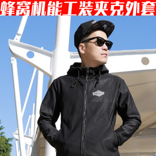 自留款 暗黑机能风格 工装 带帽夹克外套YKK拉链科技透气布料 不多件