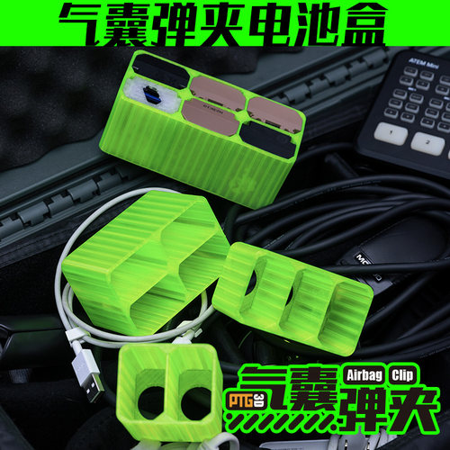 TPU气囊收纳电池收纳盒索尼FZ100