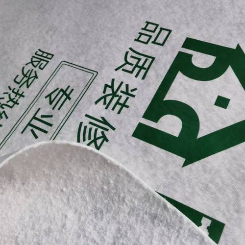 融森烁地膜加厚耐磨无异味