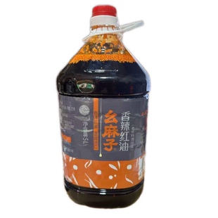 四川麻子香辣红油5升油泼辣子辣椒油拌菜凉拌调料