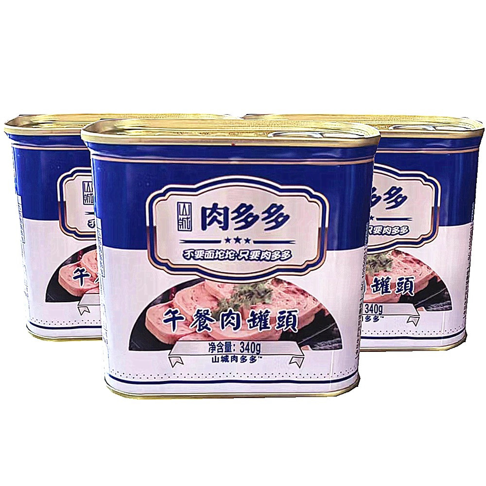 重庆肉多多火腿午餐火锅