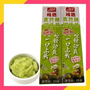 劲霸青芥辣酱调味酱43g芥辣调味酱芥末膏日式料理调料多规格包邮