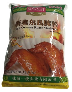 天禾牌新奥尔良腌料 1000g 烧烤烤翅调料配料进货一袋包邮