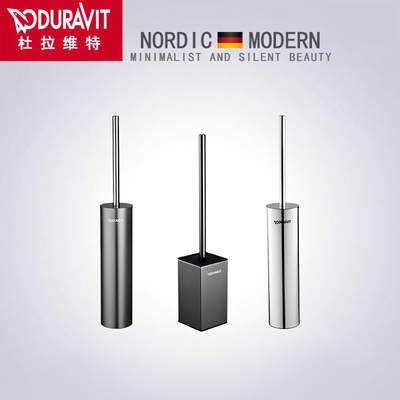 德国杜拉维特马桶刷不锈钢酒店卫生间无死角壁挂马桶清洁刷免打孔
