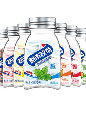 都市牧场无糖薄荷清口含片