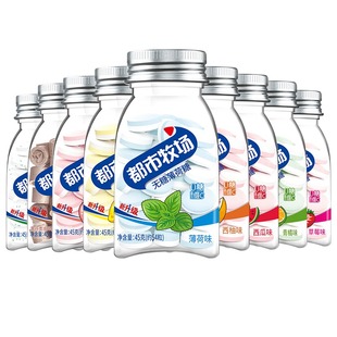 都市牧场无糖柠檬薄荷糖爽口含片都市生活维生素c茉莉45g清口含片