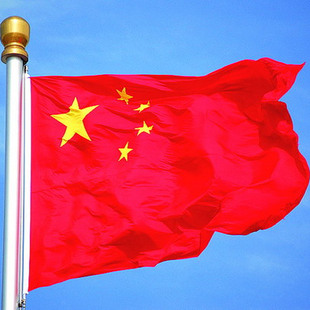 司旗帜彩旗飘旗五色旗红旗