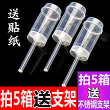 推推筒乐蛋糕筒推筒diy烘焙模具推桶蛋糕冰淇淋甜品推杯布丁架