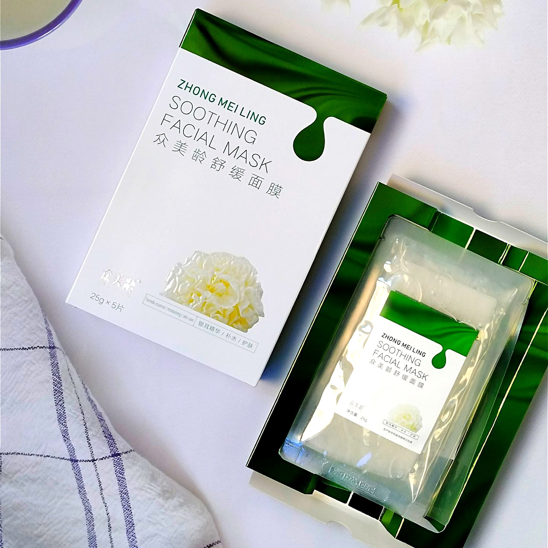 言蕾至臻面膜贴升级版绚美众美龄银耳舒缓面膜5片/盒战神贴 02