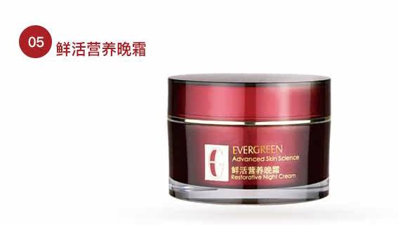 补水隆力奇提亮肤色保湿滋润