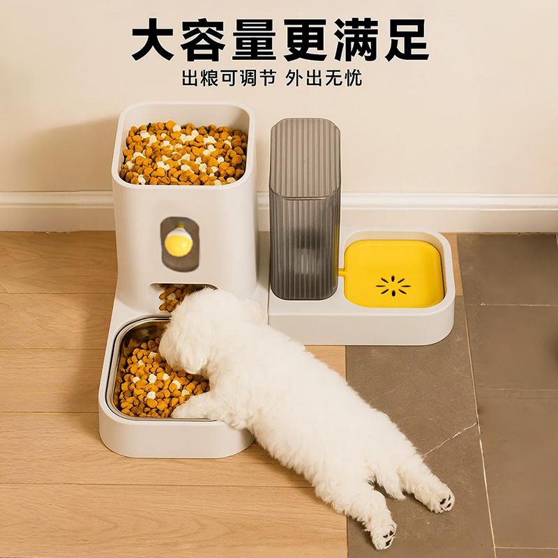 【大容量自动投食】喂食饮水一体