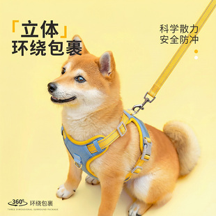 全身可调节胸背带狗狗牵引绳舒适牛仔面料反光透气不闷热遛狗绳子