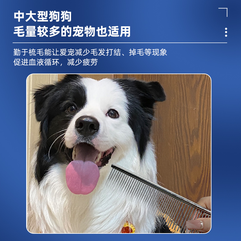 哈奇米开结去浮毛顺毛梳一梳多用