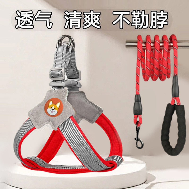 【透气不勒脖】柔软太空棉胸背带