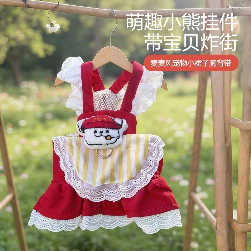 【Q萌公主裙】狗狗衣服秋冬保暖