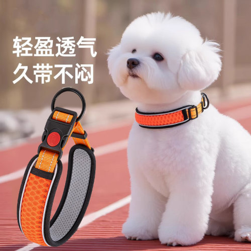 【比熊遛狗项圈】狗狗牵引绳脖圈