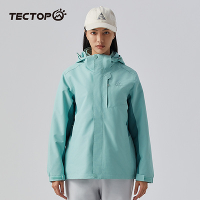 探拓抓绒内胆女式冲锋衣