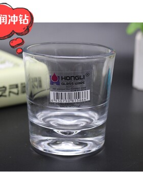 加厚底加厚底玻璃啤酒水杯包邮