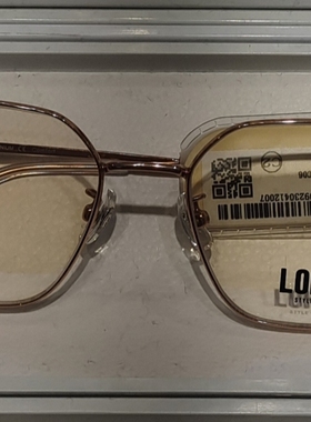 loho乐活光学眼镜架近视眼镜框男女商场同款lh09049-c06代购正品