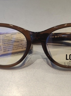 loho乐活光学眼镜架近视眼镜框男女商场同款42001-c01/c09眼镜