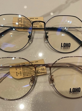 loho乐活光学眼镜架近视眼镜框男女通用正品lh05049-c01/c06钛架
