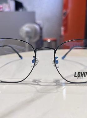 loho乐活光学眼镜架近视眼镜框男女通用正品lh05039-c01/c03