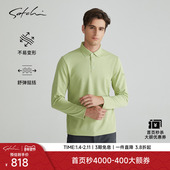 男士 长袖 T恤秋季 SATCHI沙驰男装 新款 商务休闲城市通勤面膜Q感T