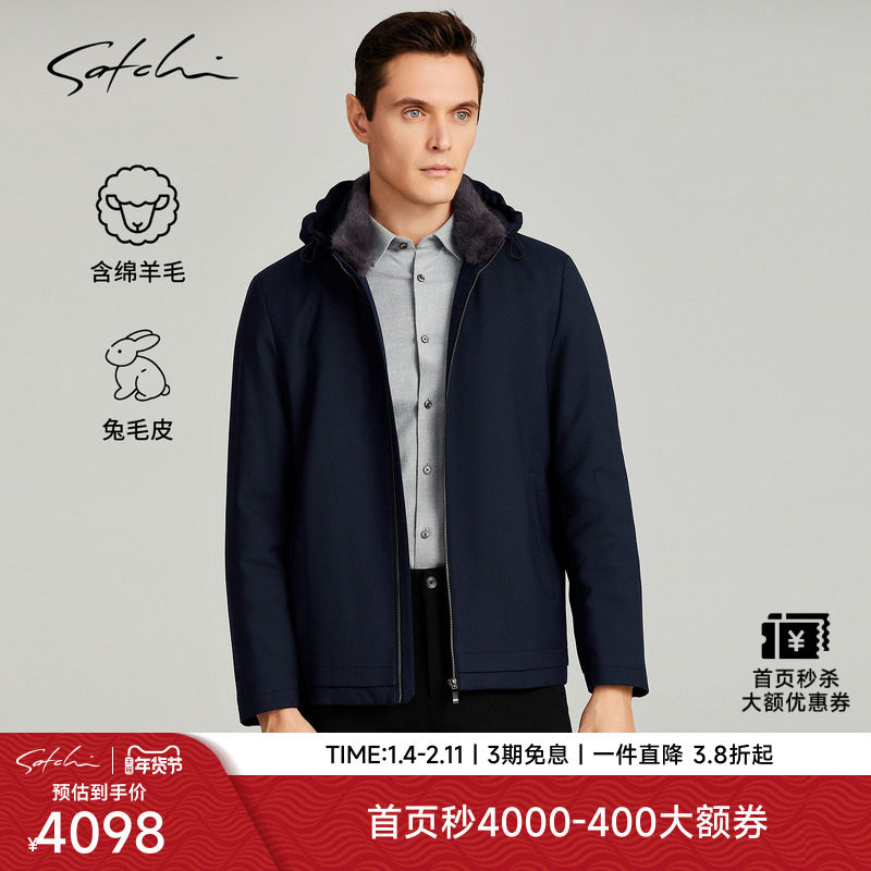 SATCHI沙驰男装男士皮草派克服秋季新款兔毛内胆水貂毛领外套,男装,皮草,淘宝优惠券,粉丝福利购,淘宝优惠卷