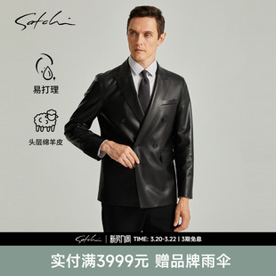 双排扣 新款 SATCHI沙驰男装 真皮皮衣秋季 高端英伦风皮夹克男 男士
