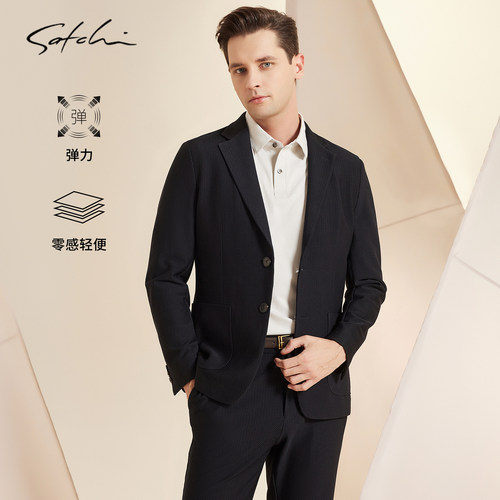 Satchi蜂窝网眼休闲西装外套