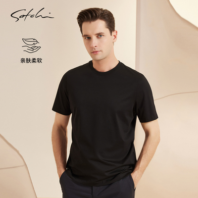 Satchi沙驰长绒棉休闲短袖T恤