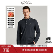 男士 新款 长袖 SATCHI沙驰男装 POLO衫 秋季 商务休闲羊毛T恤衫 男