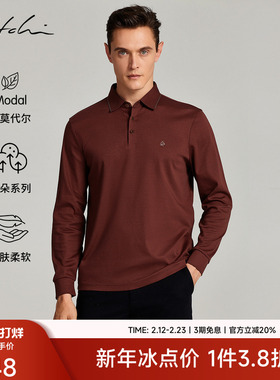 [马年系列]SATCHI沙驰男装男士长袖POLO衫冬季新款商务红色T恤衫