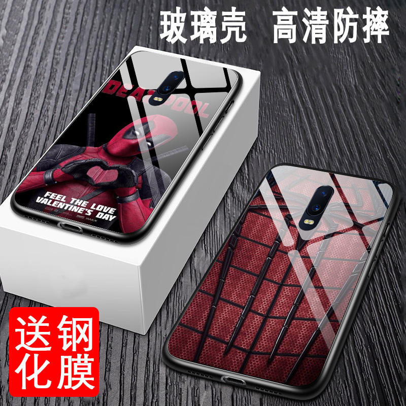 11-30新券oppor17漫威蜘蛛侠全包升降手机壳