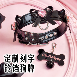 定制爱心水钻蝴蝶结项圈女m小狗puppy骨头刻字铃铛choker牵引颈带