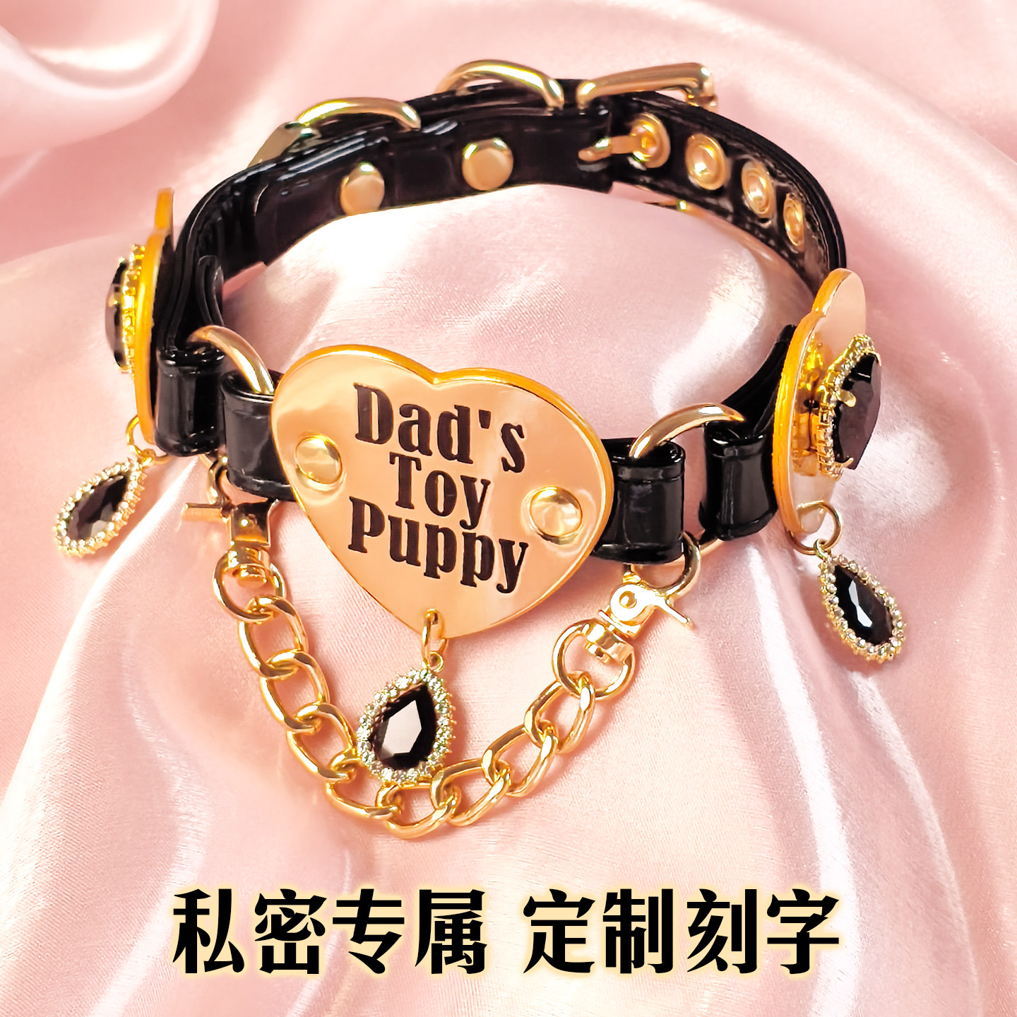 手工漆皮choker项圈定制水钻爱心铭牌可刻字女情侣小众高级感礼物