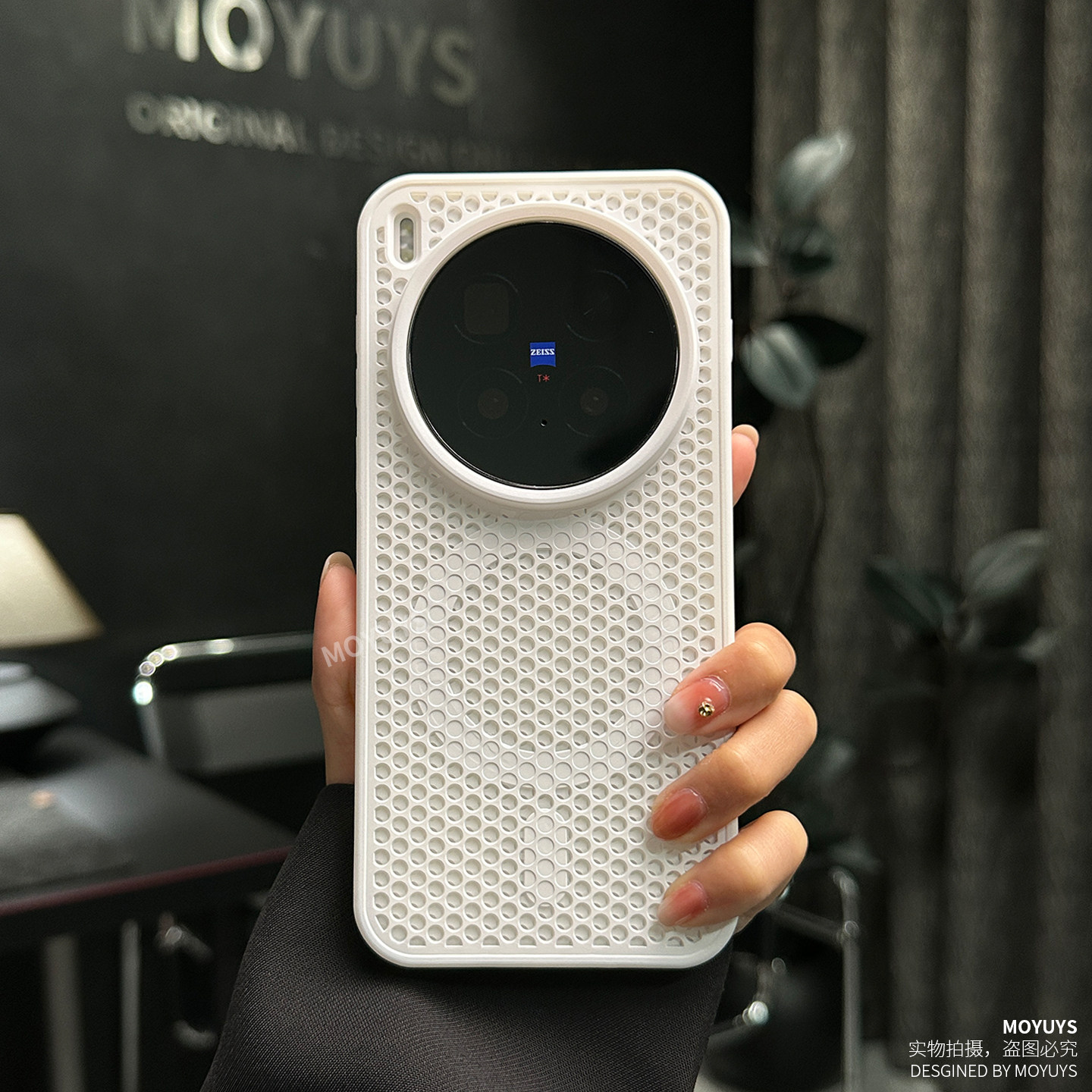 适用vivox300pro手机壳x300新款磁吸x200pro网