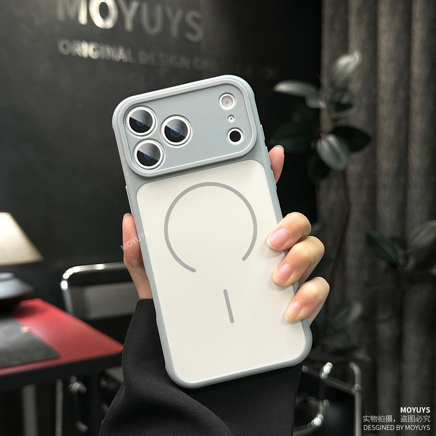 适用iPhone苹果17promax手机壳引磁吸17pro全包防