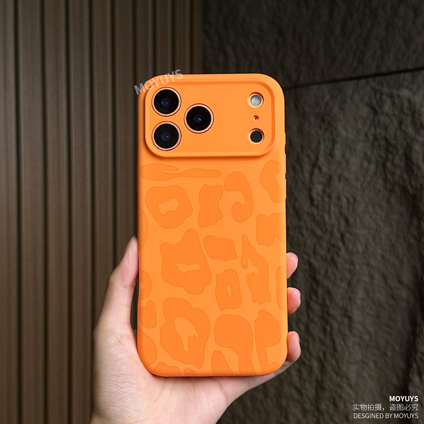 适用iPhone苹果17promax手机壳17pro创意豹纹新款