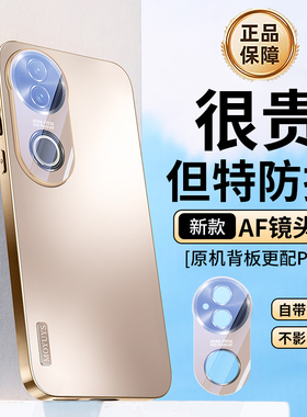 适用vivos20手机壳新款镜头膜全包防摔散热s20pro简约AG磨砂保护套适用S20高级感男女生士外壳软边小众超薄潮