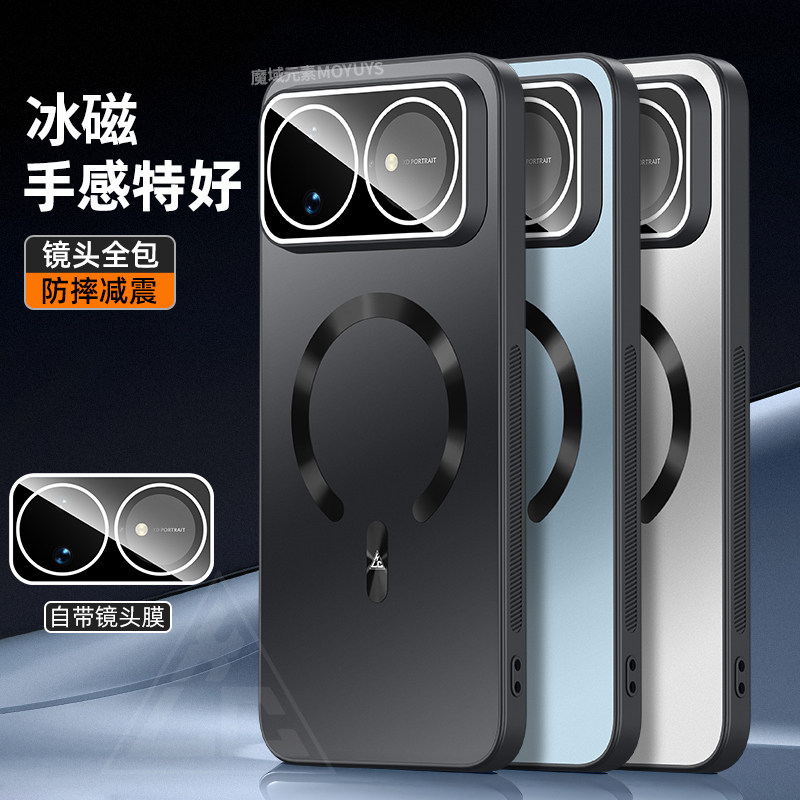 适用华为nova16pro手机壳磁吸nova16全包镜头膜防摔n